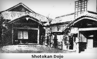 Shotokan Dojo