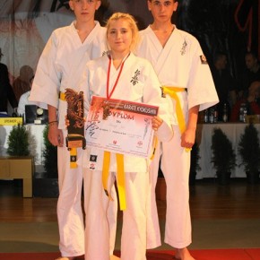IX Puchar Polski karate Kyokushin - Gubin