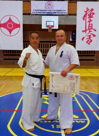 41 Europejski Letni Obóz Karate Kyokushin – Kraków 2014